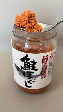 Kakiya 鮭ほぐし 瓶詰 4.93 オンス - Weee!