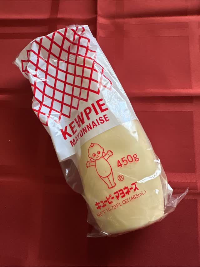 キューピー マヨネーズ 450 グラム - Weee!