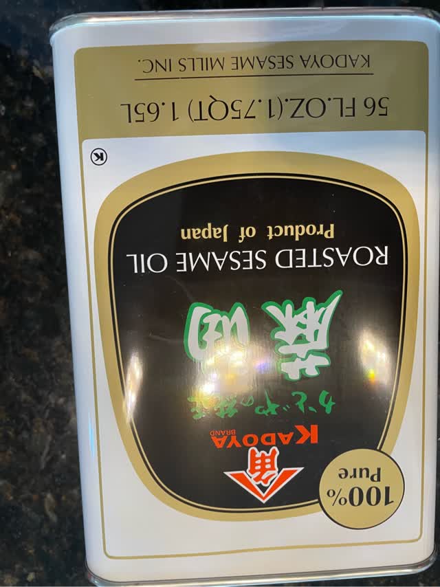 カドヤ ごま油 1656 ml(ミリリットル) - Weee!