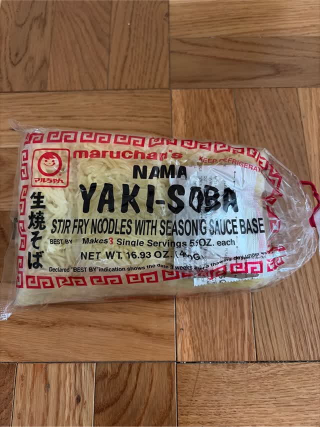 マルちゃん 焼きそば 3食入り 480 グラム - Weee!