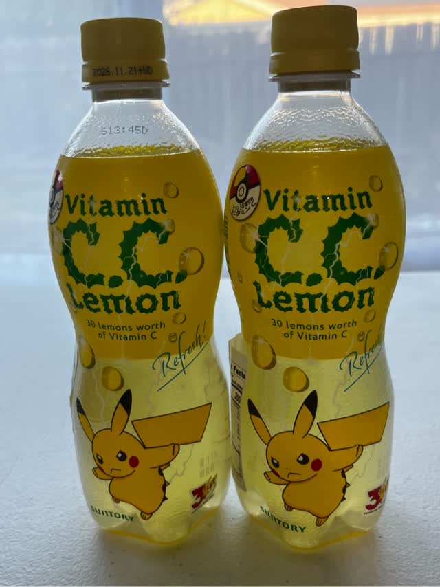 サントリー C.C. レモンジュース 500 ml(ミリリットル) - Weee!