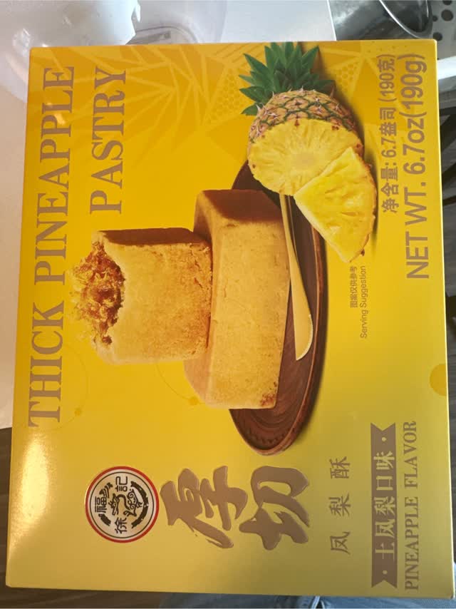 鳳梨 徐福记厚切土凤梨酥6个装- Weee!