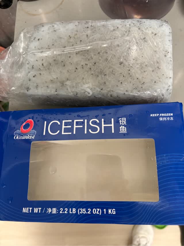 おしらす しらす 冷凍 1kg 2.2 ポンド - Weee!