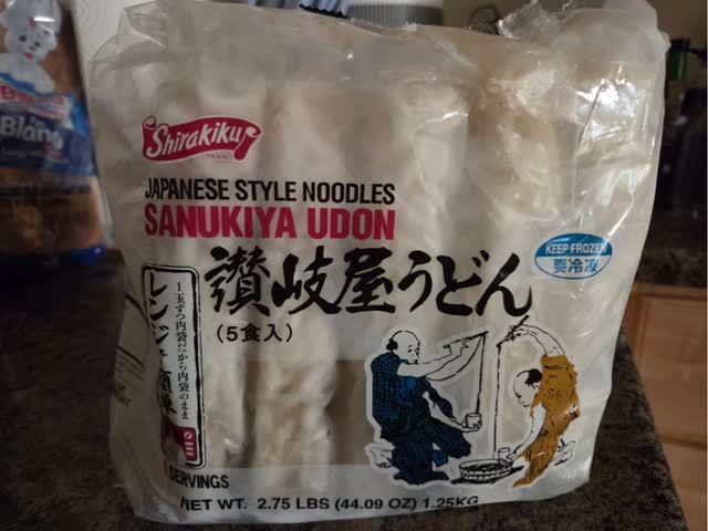 烏凍 Shirakiku 讚岐屋日式烏冬麵5片裝冷凍- Weee!