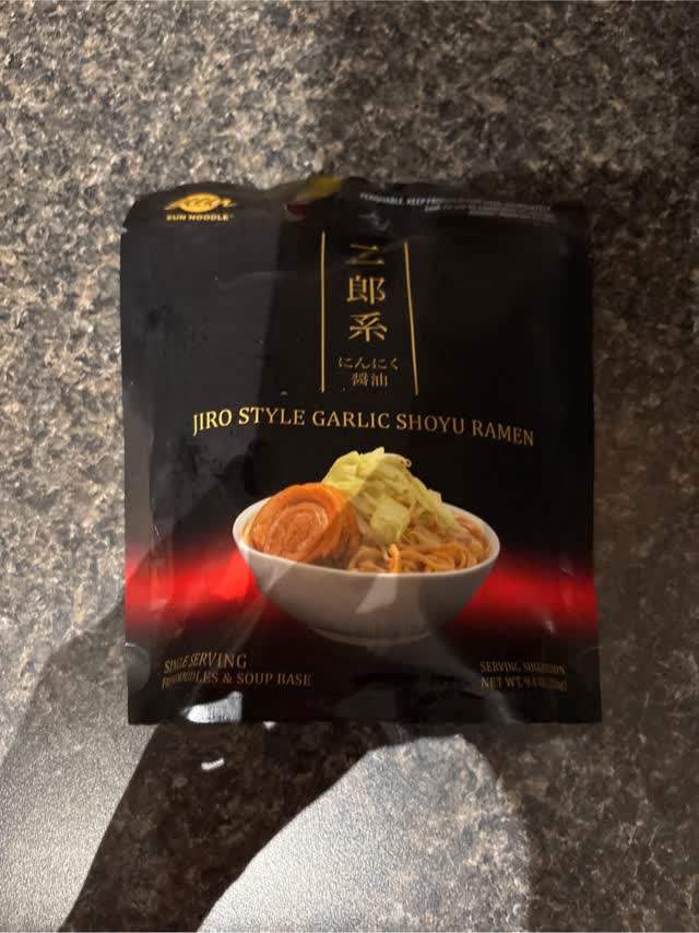 Sun Noodle 二郎系 にんにく醤油 ラーメン 258 グラム - Weee!