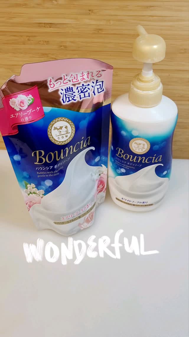 バウンシアボディーソープエアリーブーケの香り500ml ポンプ付き24個入