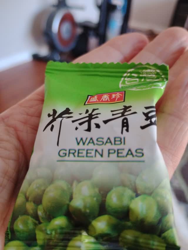 Sheng xiang zhen わさび味グリーンピース 240 グラム - Weee!