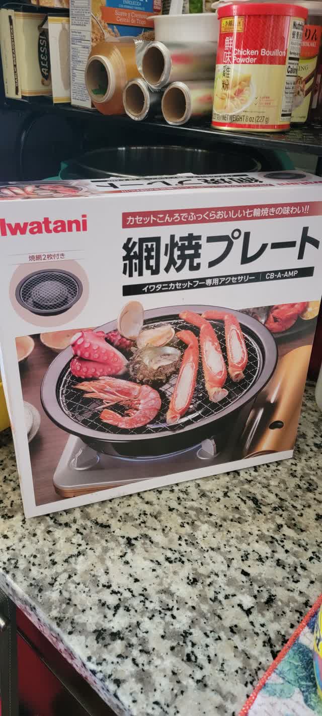 *h078 焼き台 W900×D230×H250 業務用グリラー 厨房 店舗 飲食店 居酒屋