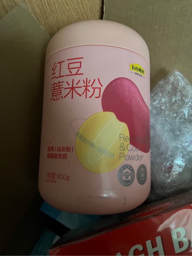 Wugumofang 赤豆ハトムギ粉 - Weee!
