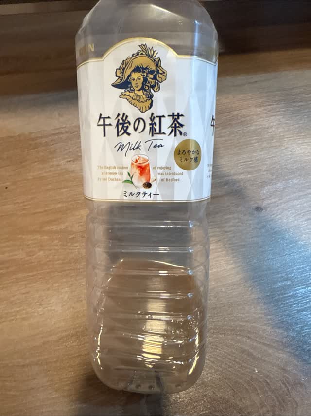 午後の紅茶ミルクティー キリン 午後の紅茶 ミルクティー 1.5L 50.7 fl.oz - Weee!