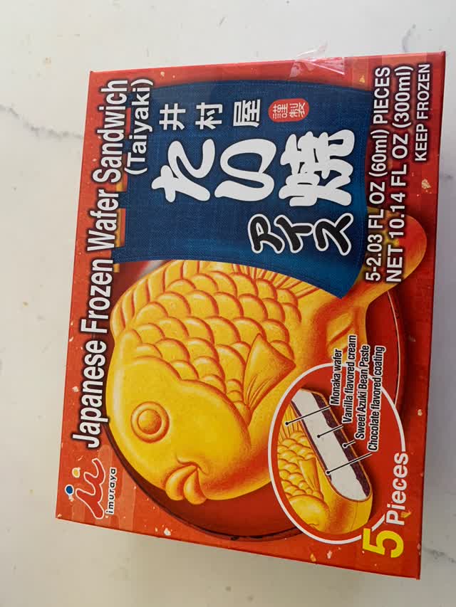 井村屋 たい焼アイス 5コ入 1.34 オンス*5 パック - Weee!