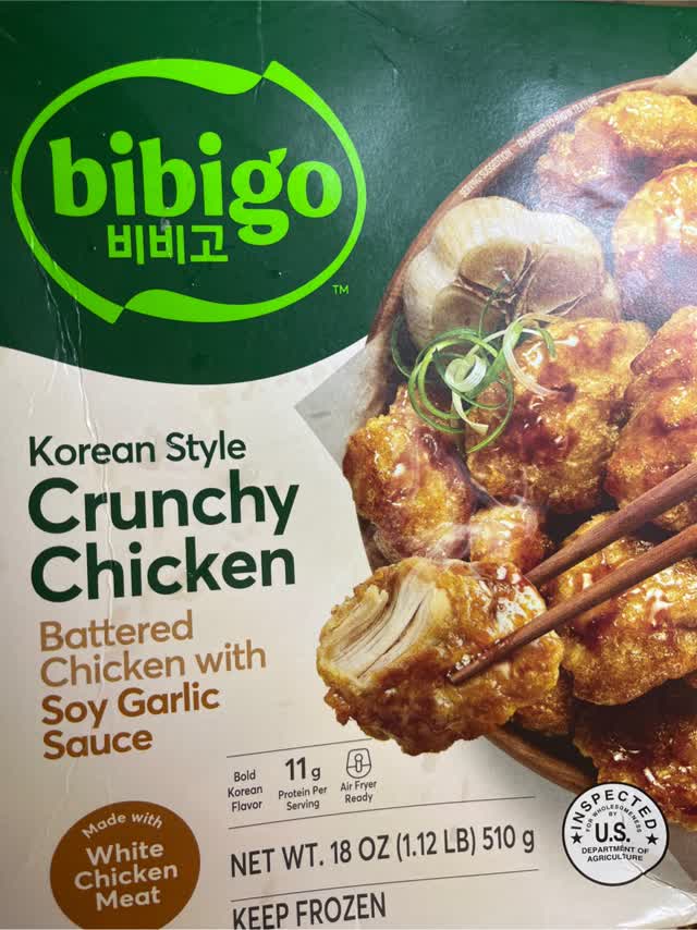 BIBIGO 韓国クリスピーチキン ガーリック醤油ソース 510 グラム - Weee!