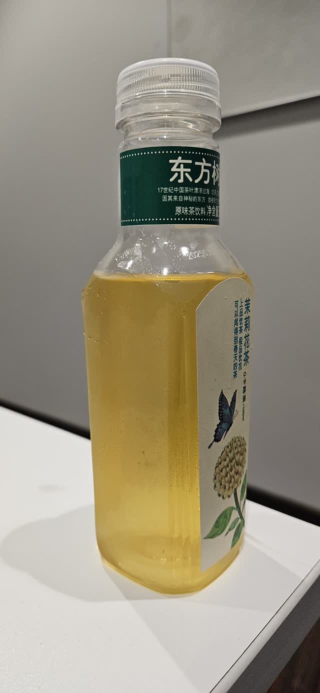 ジャスミンtea 5g40P_Jasmine_grande.jpg?v=