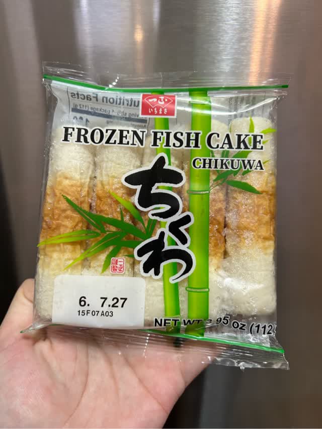 いちまさ ちくわ 魚ケーキ5本入 - Weee!