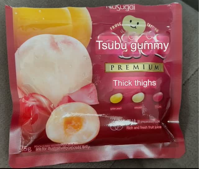 つぶグミPREMIUM濃厚もも 75g - Weee!
