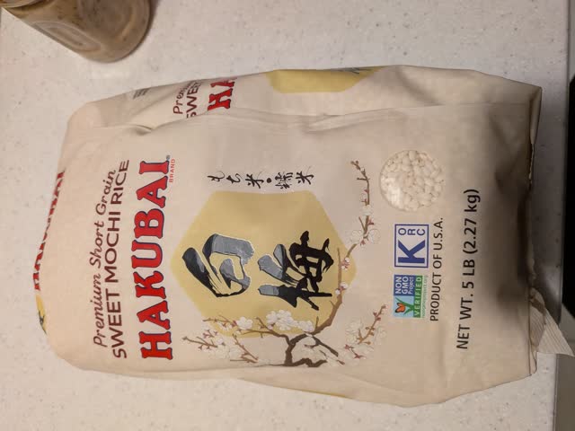 白梅 高級もち米 5 ポンド - Weee!