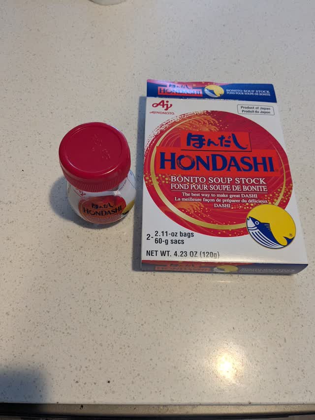 懸賞当選品・希少】味の素 ほんだし 大きめ汁椀(欅) 懸賞当選品・希少