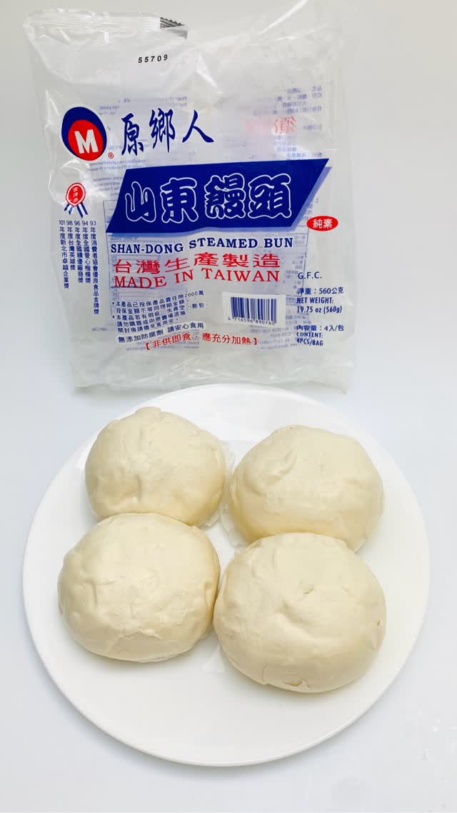 Yuan xiang ren 冷凍饅頭 560 グラム - Weee!