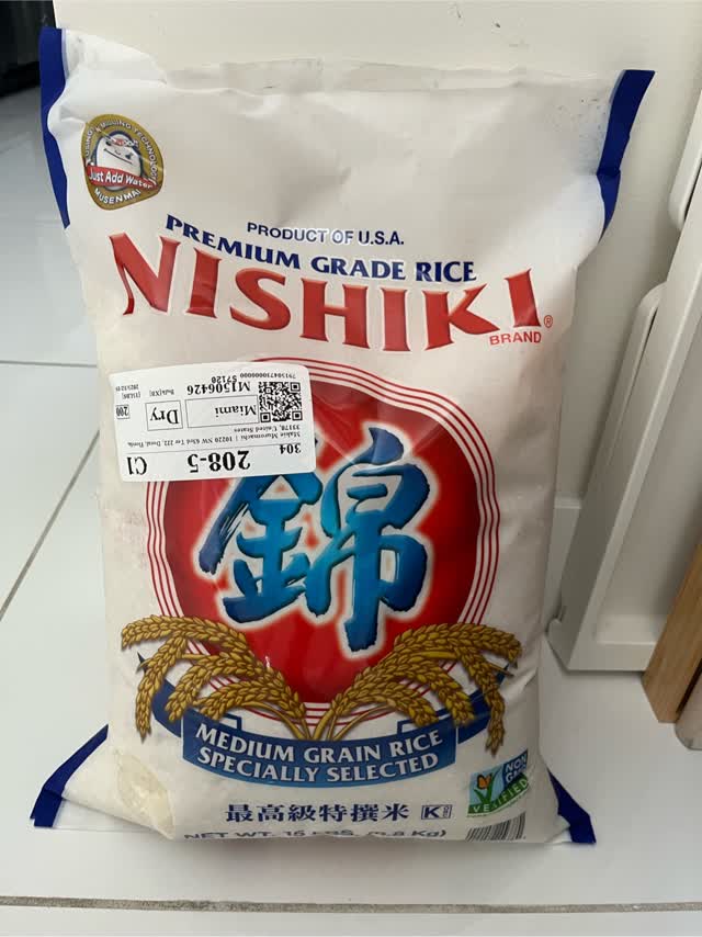 新米　白米 15kg 錦 最高級特選米 15 ポンド - Weee!