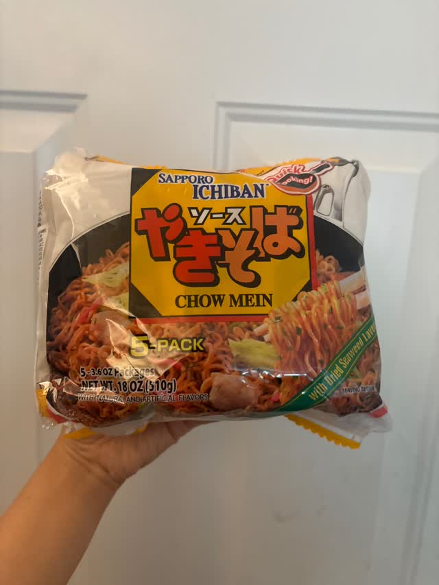 焼きそば 専用焼肉バウンド 18個入り サッポロ一番 ソース焼きそば（5食入り） 18 オンス - Weee!
