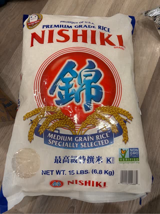 錦 最高級特選米 15 ポンド - Weee!