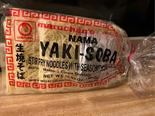 マルちゃん 焼きそば 3食入り 480 グラム - Weee!