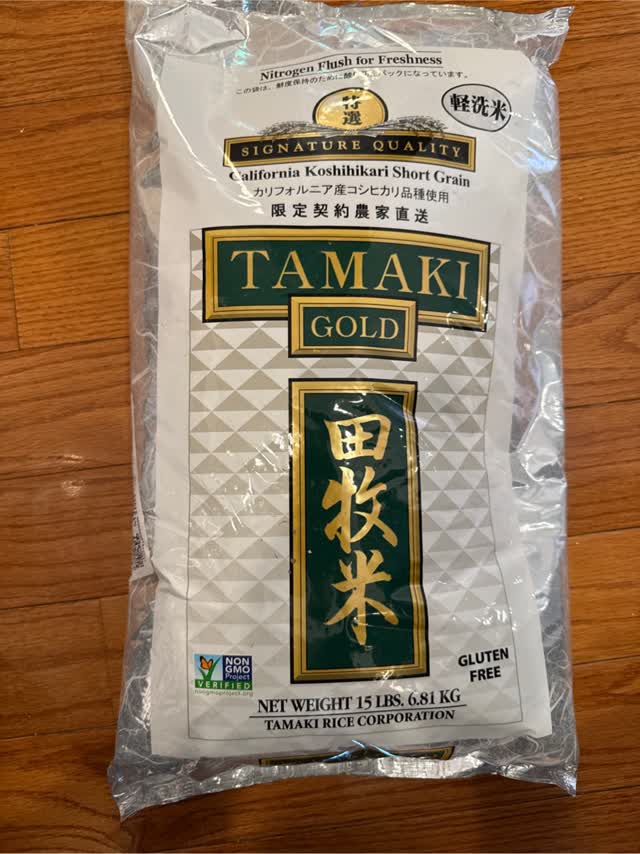 田牧米ゴールド カリフォルニア産コシヒカリ - Weee!