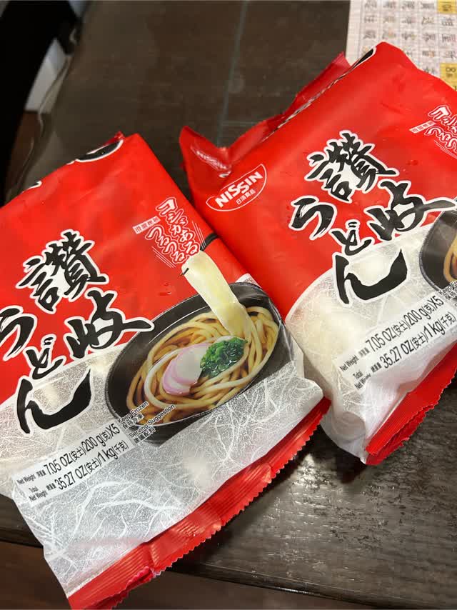 日清 冷凍讃岐うどん - Weee!