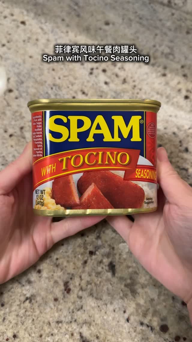 フィリピン風spamランチョンミート😋😋 トシノ風味スパム