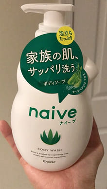 クラシエ ナイーブボディソープアロエエキス配合ポンプ 530 ml