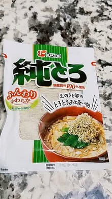 純とろ とろろ昆布 こんぶ 18 グラム - Weee!