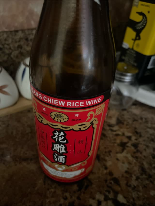 〘古酒〙 花雕酒　ワイン　台湾産　インテリア　コレクション　ビンテージ　匿名配送 双塔陈年花雕酒- Weee!