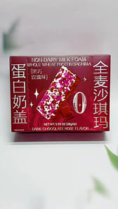 Get Whole Wheat Protein Dark Chocolate Rose Sachima 168 g