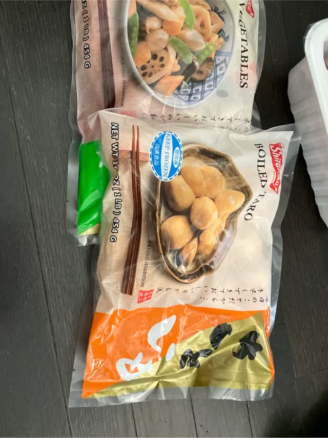 小物 satoimo Shirakiku 冷凍さといも 1 ポンド - Weee!