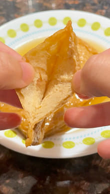 味付おいなりさん 8個×2袋入り 8.81 オンス - Weee!
