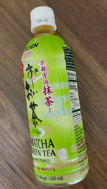 伊藤園 おーいお茶 緑茶 抹茶入り 16.9 fl.oz - Weee!