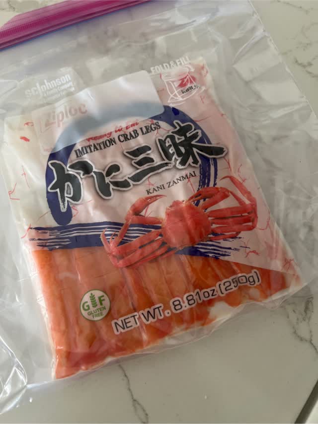 紀文 かにかま かに三昧 冷凍 250 グラム - Weee!
