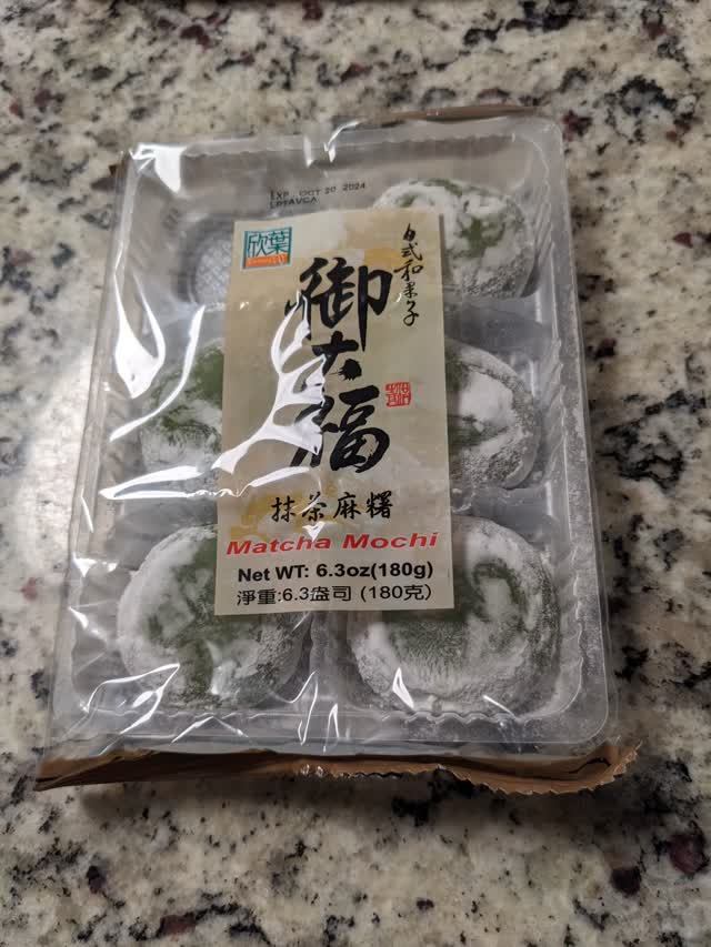 Xin ye 御大福 抹茶もち - Weee!