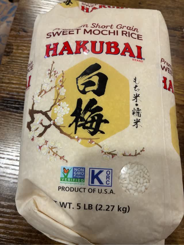 白梅 高級もち米 5 ポンド - Weee!