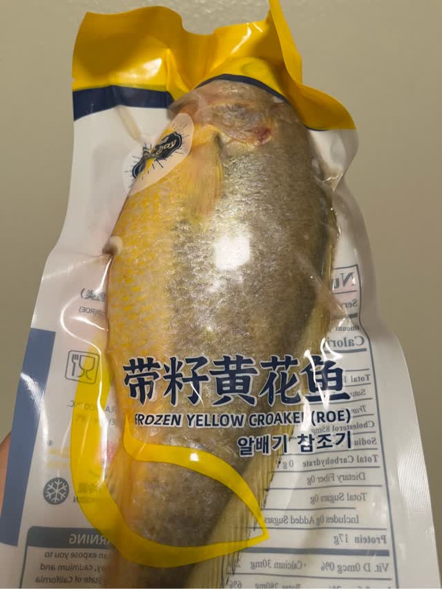 Queensbay 子持ちイシモチ（冷凍） 400-500 グラム - Weee!
