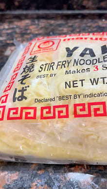 マルちゃん 焼きそば 3食入り 480 グラム - Weee!