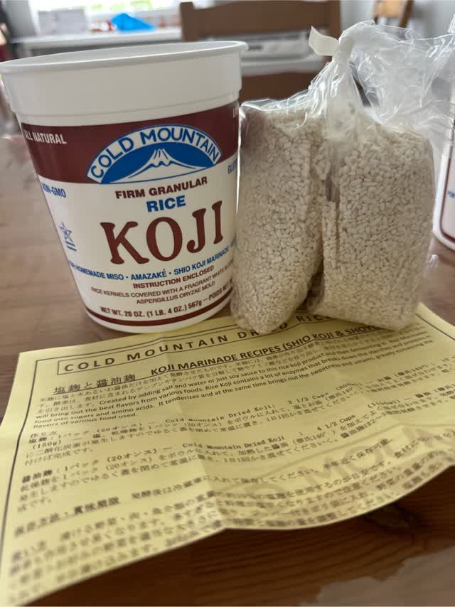 ★米麹★ Cold Mountain 乾燥米麹 こうじ 567g 20 オンス - Weee!