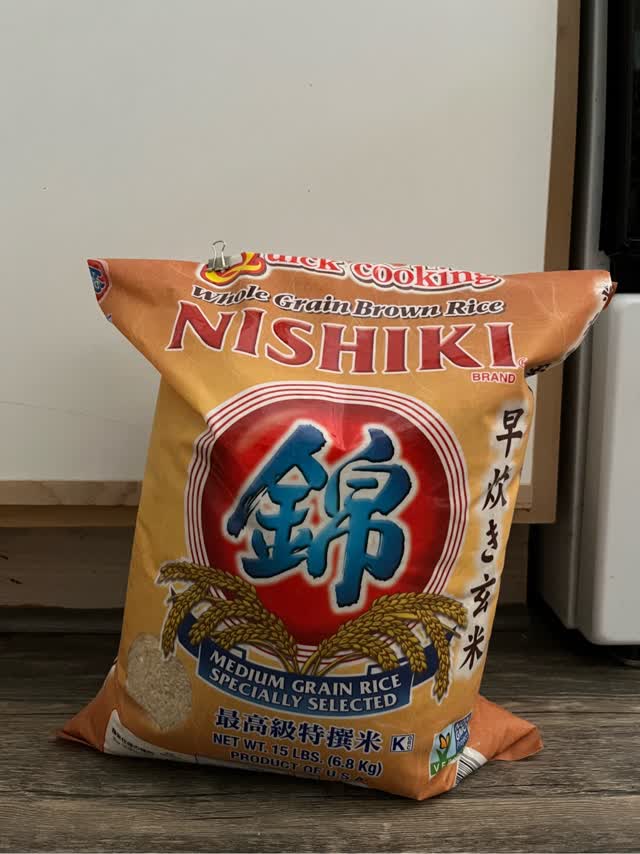 Get Nishiki Quick Cooking Whole Grain Brown Rice 15 lb Delivered