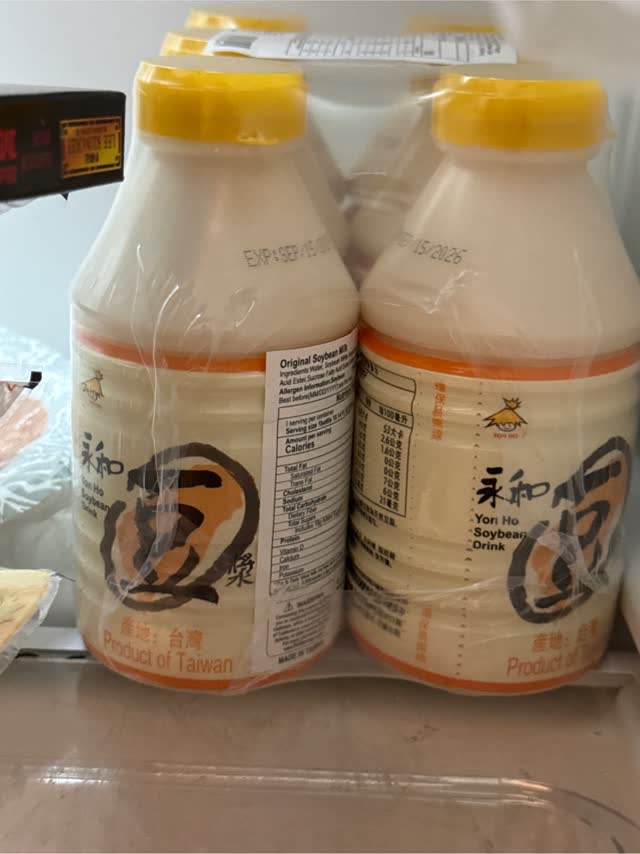 F&N Nutri Soy Milk 24 X 300ml | Singapore