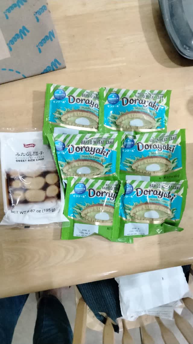 みたらし団子ページ① ファイル:Mitarashi dango 001.jpg - Wikipedia