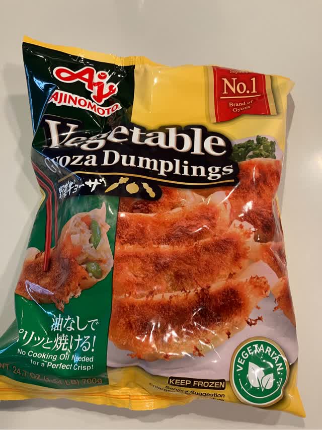 ぎょーざ 232C24E96E034543.jpeg