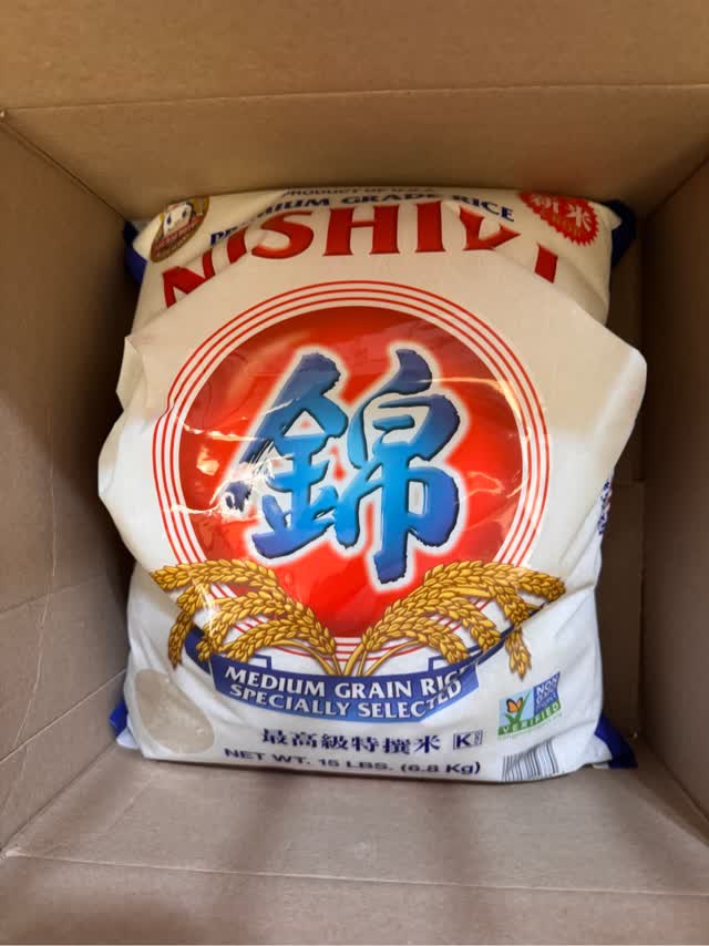 錦 最高級特選米 15 ポンド - Weee!