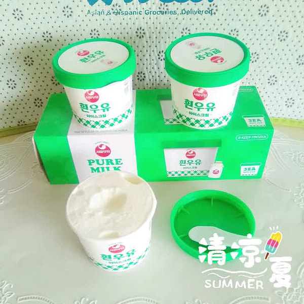 ミルクアイスクリーム
