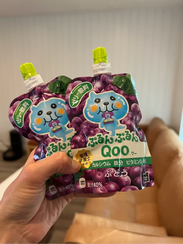 4269B5B3B83F0493.jpeg