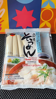 めんめん MxMxM “ラーメンマンチーズ” ZIP HOODIE – キン肉マン公式